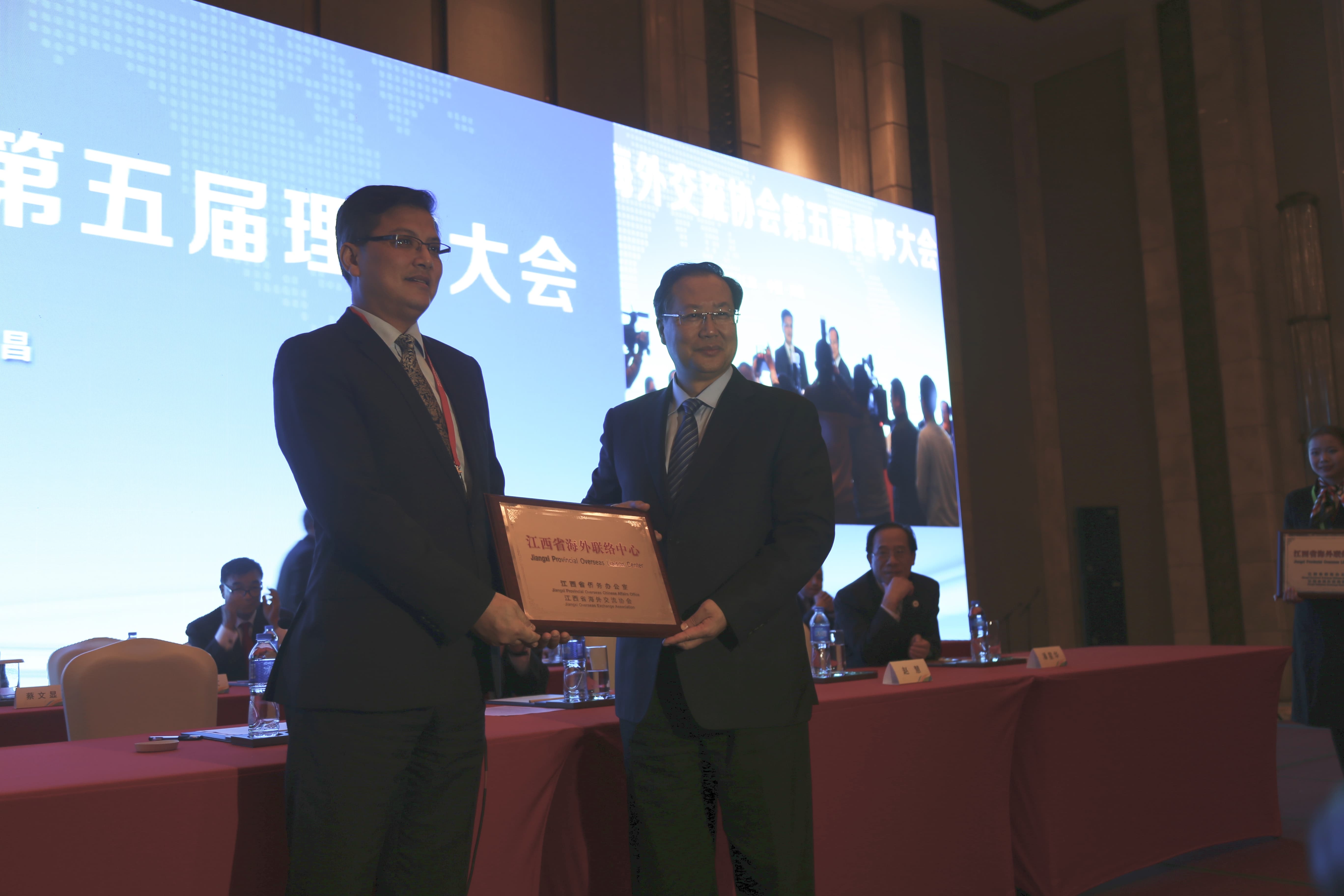 中国留德计算机学会参加第八届海外华侨华人专业协会会长联席会2